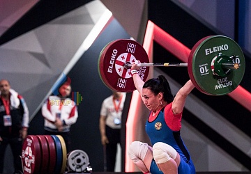 Чемпионат Европы 2019