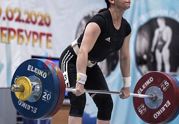 Кубок России 2020