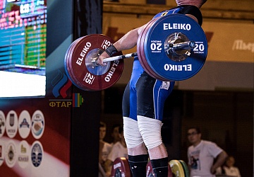 Чемпионат России 2019