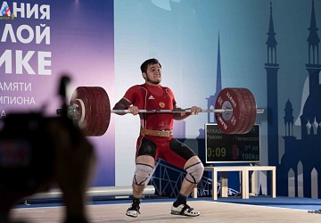 Всероссийские соревнования посвящённые памяти Олимпийского чемпиона А.Курынова - 2017, Зеленодольск