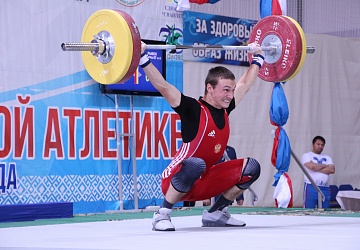 Первенство России среди юниоров и юниорок (15-23 года) 2021