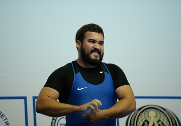 Чемпионат России 2020