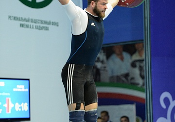 Чемпионат России 2020