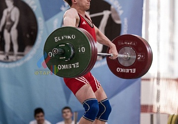 Кубок России 2020