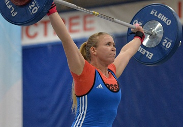 Кубок России 2021