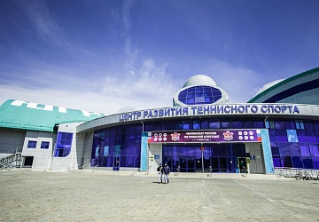 Чемпионат России 2021