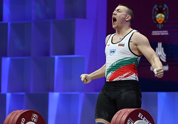 Чемпионат Европы по тяжелой атлетике 2020