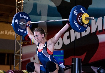 Чемпионат России 2019