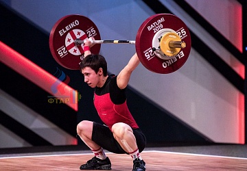 Чемпионат Европы 2019