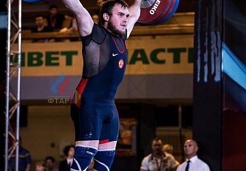 Чемпионат России 2019