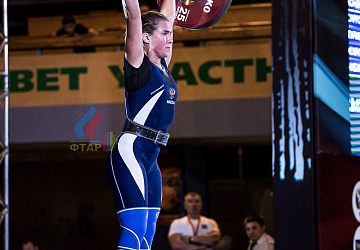 Чемпионат России 2019