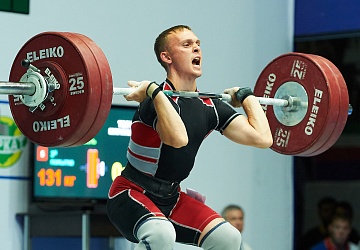 Чемпионат России 2020