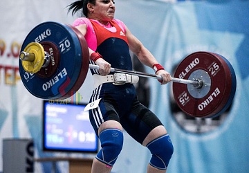 Кубок России 2020