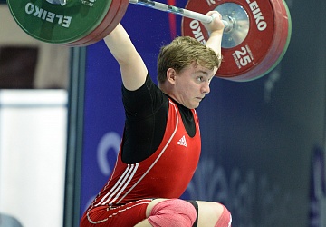 Чемпионат России 2020