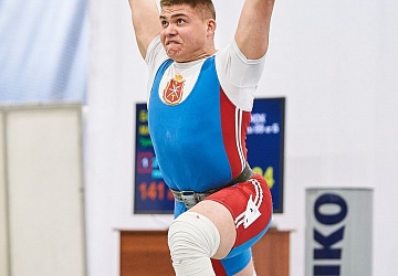 Кубок России 2021