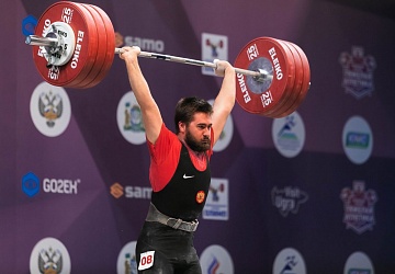 Чемпионат России 2021