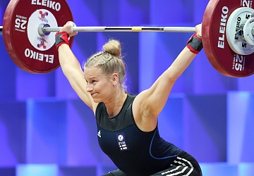 Чемпионат Европы по тяжелой атлетике 2020