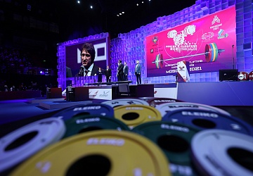 Чемпионат Европы по тяжелой атлетике 2020