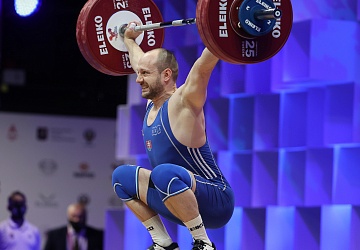 Чемпионат Европы по тяжелой атлетике 2020