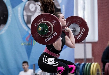 Кубок России 2020