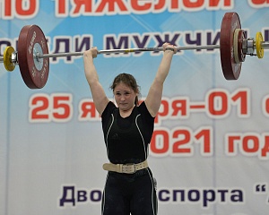 Женщины 59