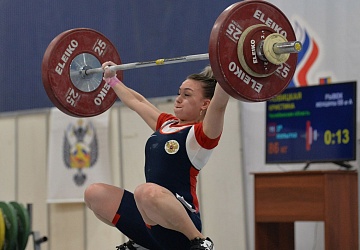 Кубок России 2021