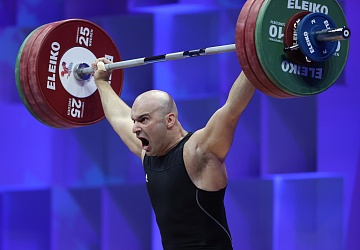 Чемпионат Европы по тяжелой атлетике 2020