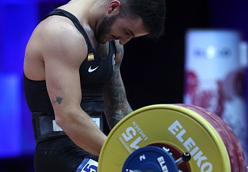 Чемпионат Европы по тяжелой атлетике 2020