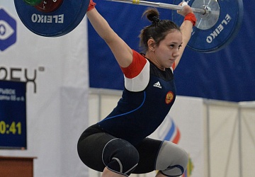 Кубок России 2021