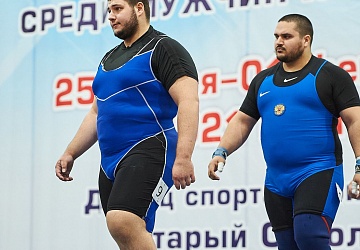 Кубок России 2021