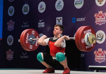 Чемпионат России 2021