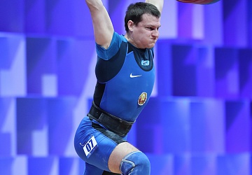 Чемпионат Европы по тяжелой атлетике 2020