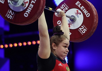 Чемпионат Европы по тяжелой атлетике 2020