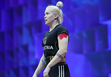 Чемпионат Европы по тяжелой атлетике 2020