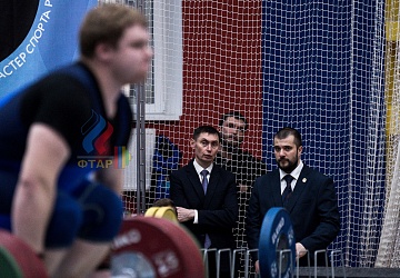 Кубок России 2020