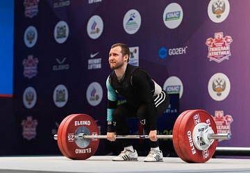 Чемпионат России 2021