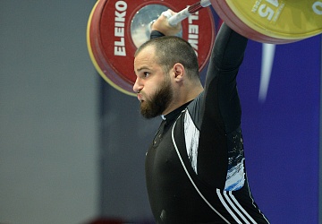 Чемпионат России 2020