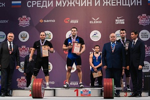 5 день