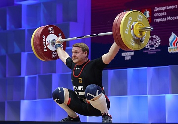 Чемпионат Европы по тяжелой атлетике 2020