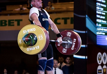 Чемпионат России 2019