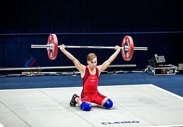 Кубок ямала 2019