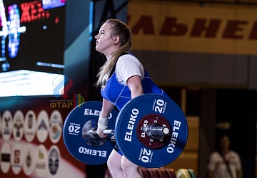 Чемпионат России 2019