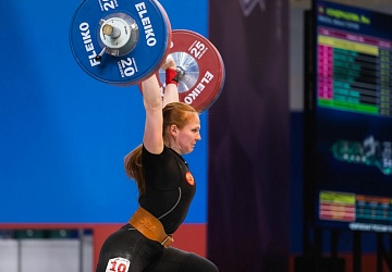 Чемпионат России 2021