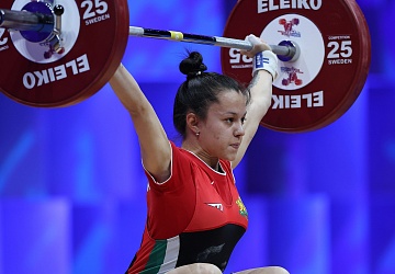 Чемпионат Европы по тяжелой атлетике 2020