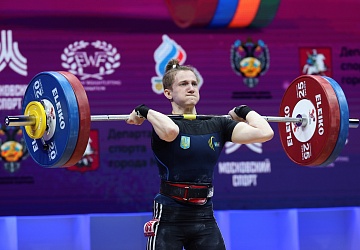 Чемпионат Европы по тяжелой атлетике 2020