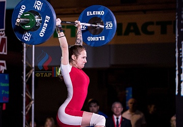 Чемпионат России 2019