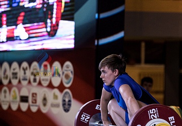 Чемпионат России 2019