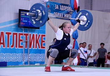 Первенство России среди юниоров и юниорок (15-23 года) 2021