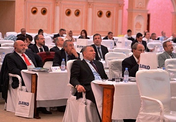 Чемпионат мира-2014, Казахстан, Альма-Ата