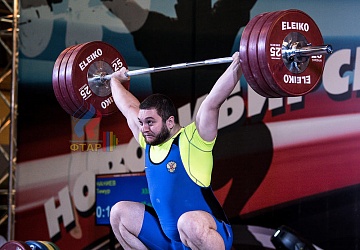 Чемпионат России 2019